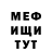 MDMA VHQ Anahit Sholyan