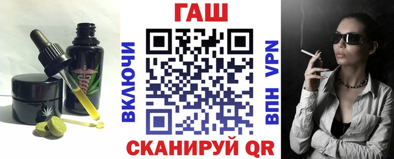 Печенье с ТГК марихуана  как найти   Светогорск 