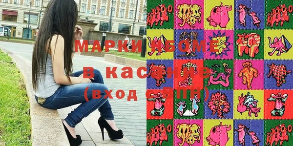 мескалин Аркадак