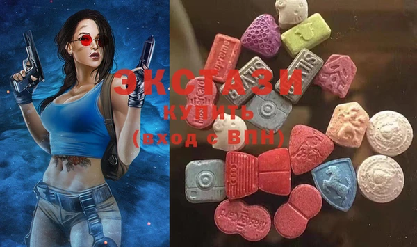 скорость Остров