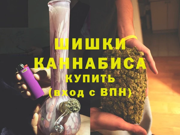 мескалин Аркадак
