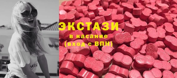 мескалин Аркадак