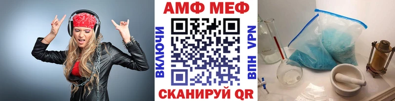 Метамфетамин пудра  Светогорск 