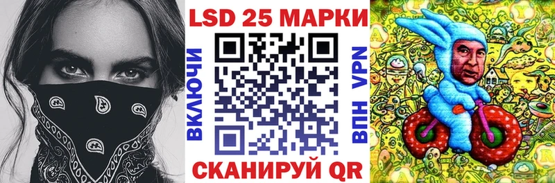 Марки NBOMe 1,5мг  OMG   Светогорск 