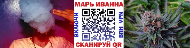 Бошки Шишки AK-47  Светогорск 